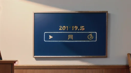 検定の目的