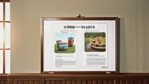 取得資格の活用