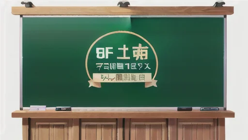 資格取得のメリット